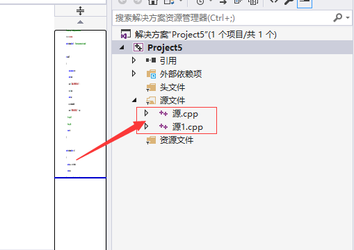 图片[2]-VS2019 C++中提示“error LNK2005: _main 已经在 源.obj 中定义”的解决方法-婧文博客